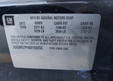 2009 Cadillac Cts-V из США, поврежденный, VIN 1G6DN57P490159266